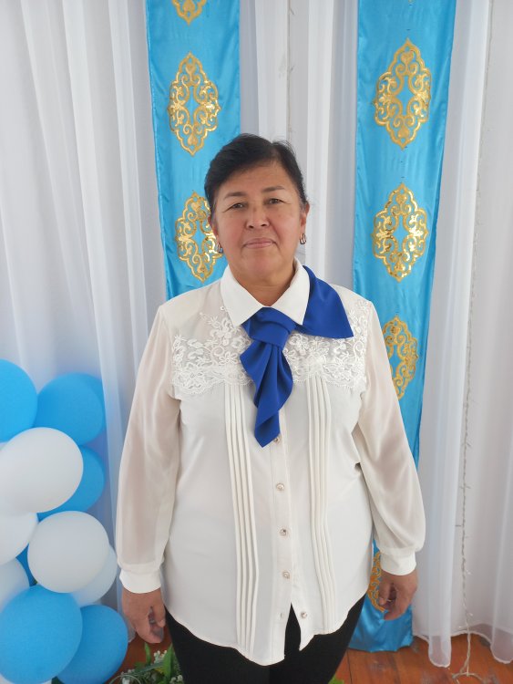 Арипова Камила Абдрасизовна